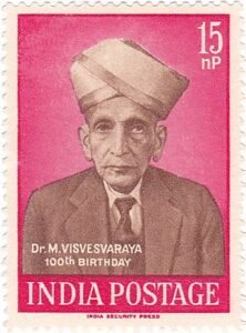 भारत सरकार ने उनके सम्मान में 1960 में डाक टिकट जारी किए।