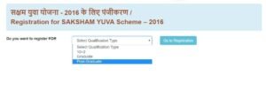 saksham yuva yojana registration form