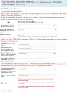 saksham online registration
