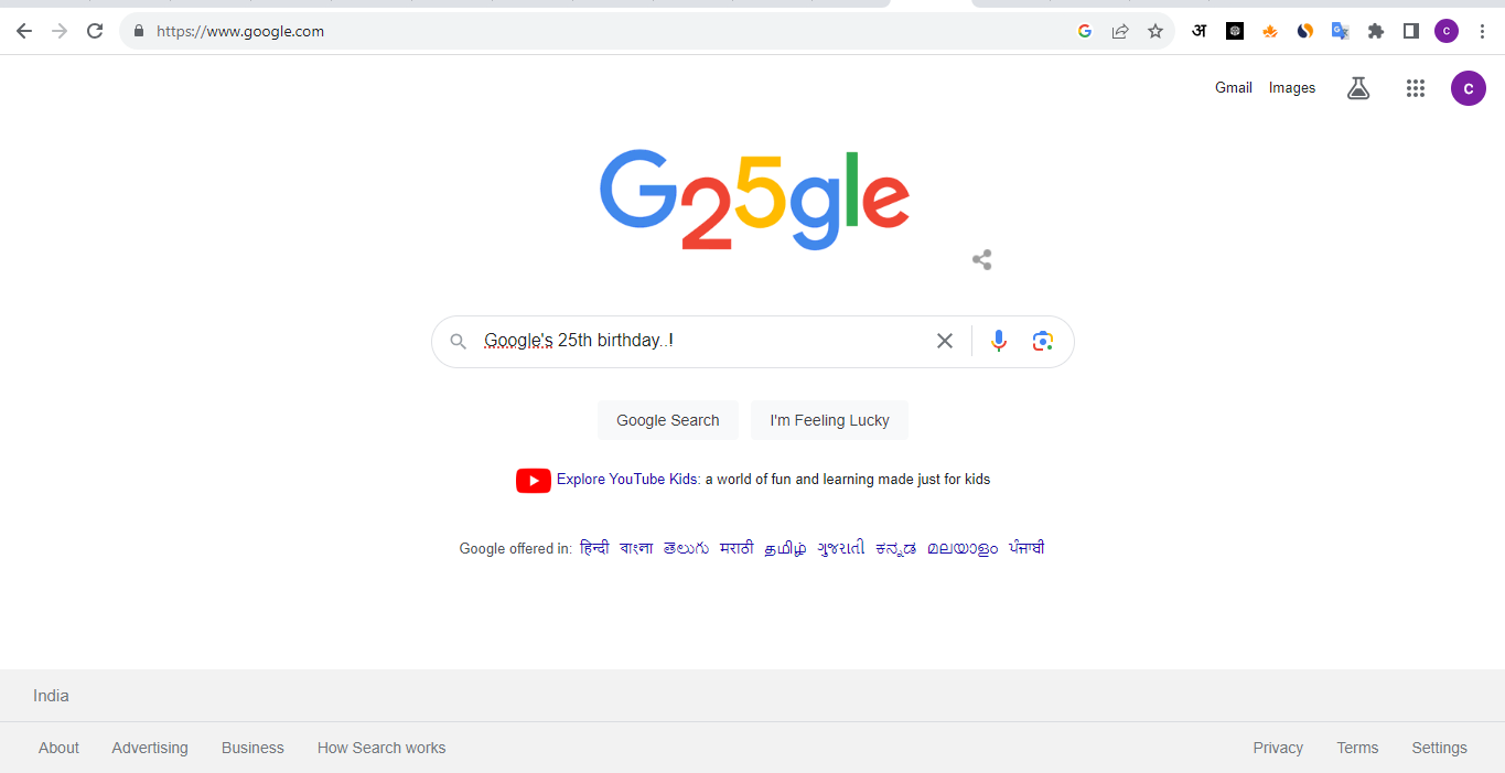 Google's 25th Birthday: गूगल का 25वां जन्मदिन है आज..!!