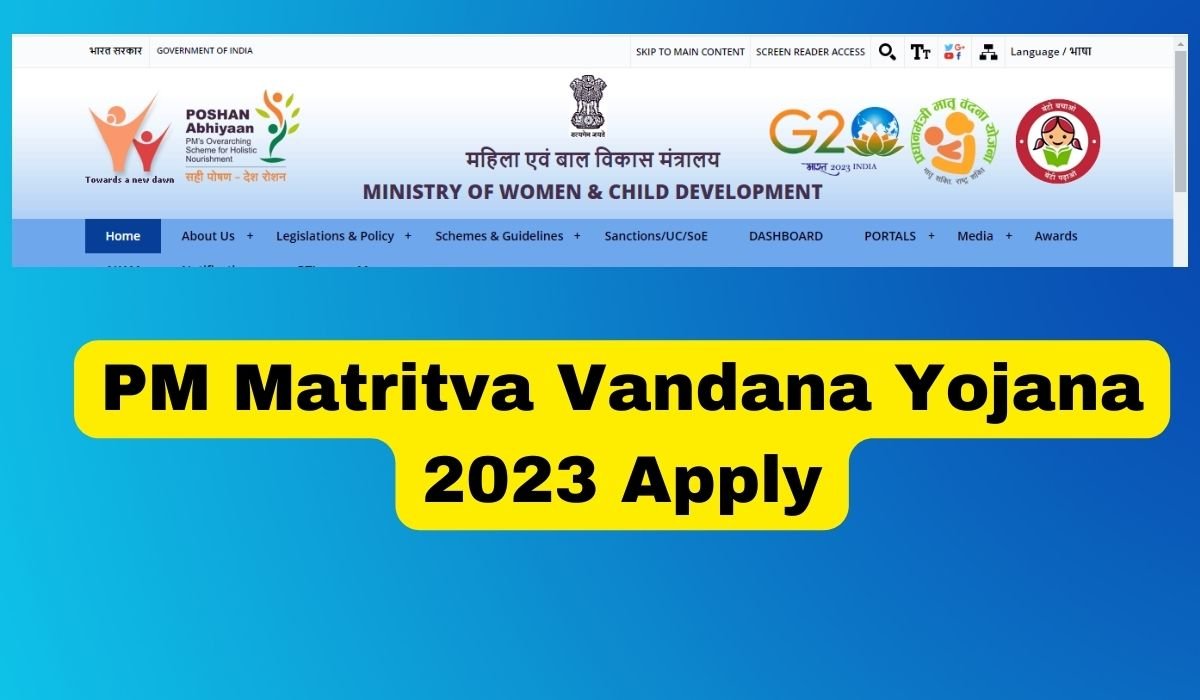 PM Matritva Vandana Yojana 2023 Apply Online/Offline Process