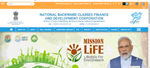 NBCFDC Loan Apply Online: सरकार द्वारा पाएं Rs 15 लाख का लोन, देखें पूरी जानकारी