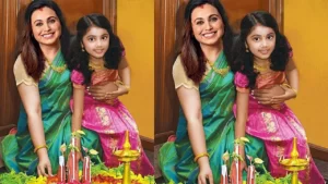 Rani Mukherjee Biography: रानी मुखर्जी ने आठ साल से छुपाये हुए अपने बेटी को लेकर किया खुलासा, देखें तस्वीरें