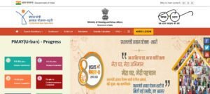 PM Yojana Adda 2024: प्रधानमंत्री द्वारा चलायी गयी मुख्य योजनाओं के लाभ ऐसे लें