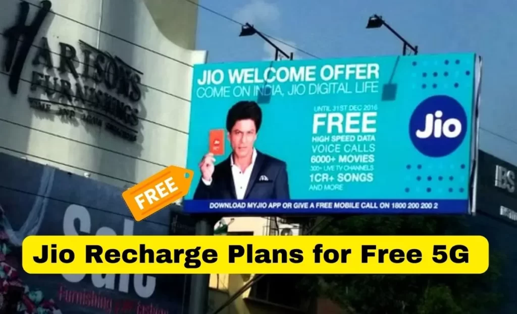 Rojgar tak.in: (2024) Jio Recharge Plans for Free 5G