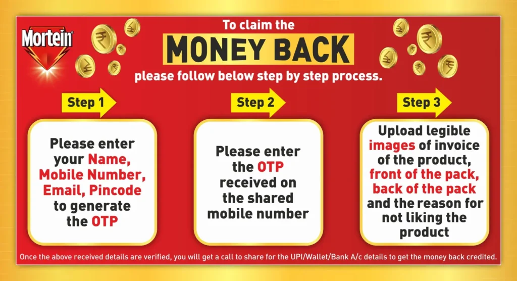 Mortein Money Back Offer: मोर्टीन के खरीद पर पैसे वापस कैसे लें, ये रही प्रक्रिया