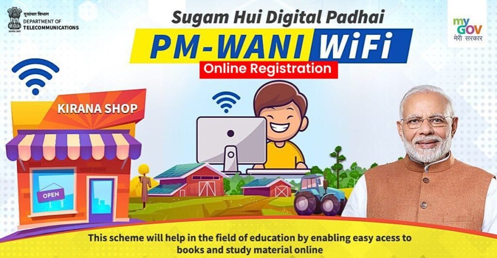 PM WANI WiFi Yojana: Avail Unlimited Internet for Just ₹150 per Month