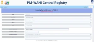 PM WANI WiFi Yojana: Avail Unlimited Internet for Just ₹150 per Month